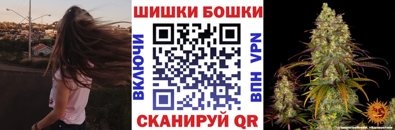Купить наркоту Сибай COCAIN  Марихуана  Меф мяу мяу  Alpha PVP  Гашиш 