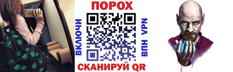 АМФ VHQ  Сибай 