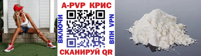 Alpha PVP СК Сибай