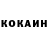 КЕТАМИН ketamine Okiz Prod