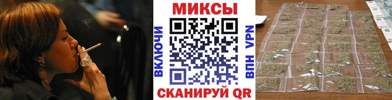 купить   Сибай  БУТИРАТ BDO 