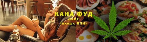 мефедрон мука Алексеевка