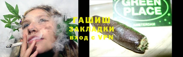 мефедрон мука Алексеевка