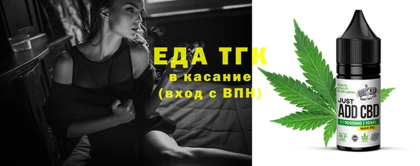 гидра Алзамай