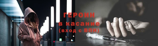 гашишное масло Алексин