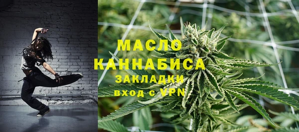 гидра Алзамай