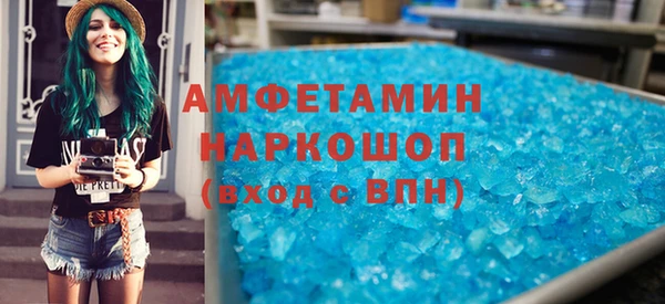 мефедрон мука Алексеевка