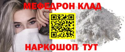 apvp Славгород