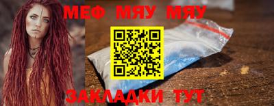 apvp Славгород