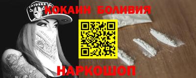 apvp Славгород