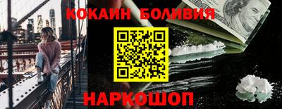 apvp Славгород