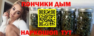 скорость Сланцы