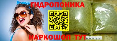 скорость Сланцы