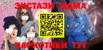 apvp Славгород