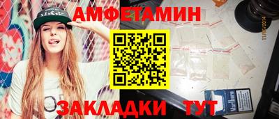 apvp Славгород
