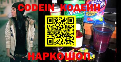 apvp Славгород