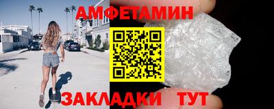apvp Славгород