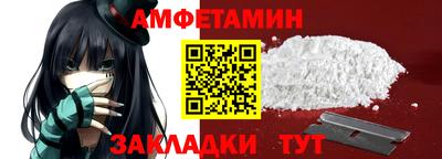apvp Славгород