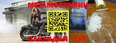 apvp Славгород
