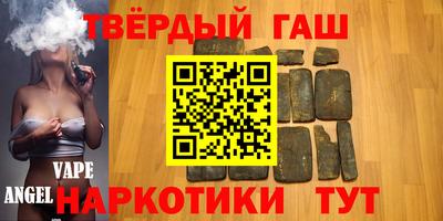 apvp Славгород