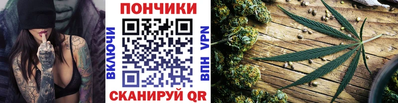 Марихуана Bruce Banner  наркота  Сибай 